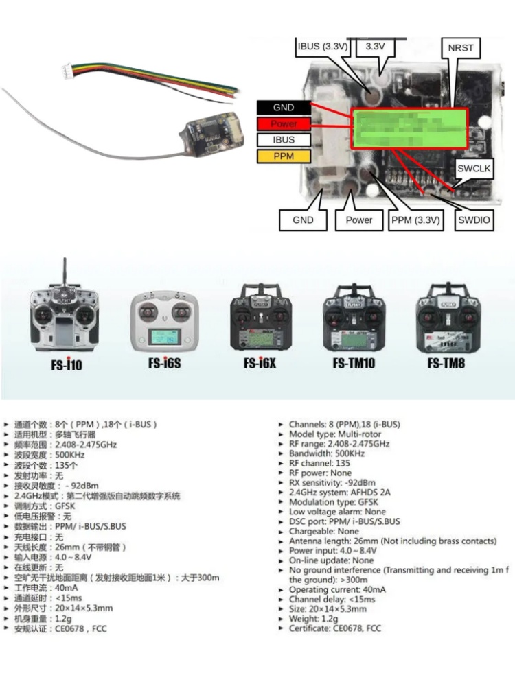 Flysky FS-8A 8CH 18CH Mini Rec - Nano Quad Fpv ulasan dan harga